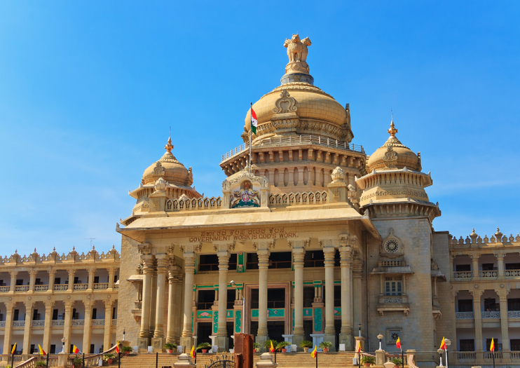 Vidhana Soudha